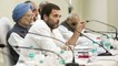Congress President Rahul Gandhi conducts CWC’s second meeting | Oneindia News
