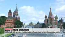 U.S. sanctions 4 entities including Russian bank for North Korea-related activity