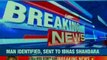 Kerala House Security Scare: Mentally unstable man enters Kerala House; wields knife at Kerala CM