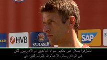 كرة قدم: البوندسليغا: لا عنصريّة في المنتخب الألماني بعد مسألة أوزيل– مولر