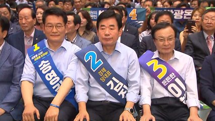 민주 '당권 레이스' 본격화...최대 격전지 호남서 격돌 / YTN
