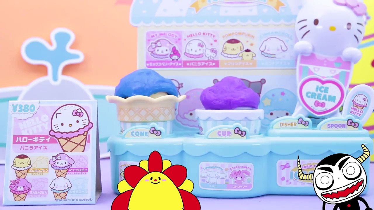 ハローキティ★かわいいアイスセットでアイス屋さんごっこ★ねんど サンリオ Hello Kitty★おままごと おゆうぎ ごっこ遊び サンサンキッズTV toys kids