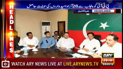 Headlines 2000 5th August 2018