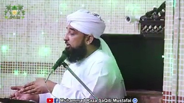 Muhammad Raza Saqib Mustafai ’’ کیا مقروض شخص حج کر سکتا ہے ؟ ‘‘حج پر جانے سے پہلے اور واپس آنے کے بعد کے