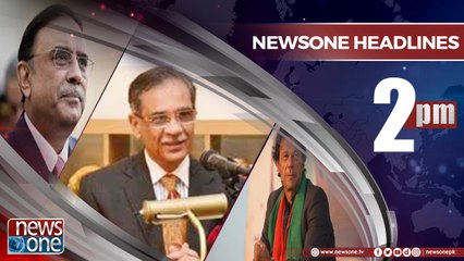 Newsone Headlines 2PM | 4-August-2018 |