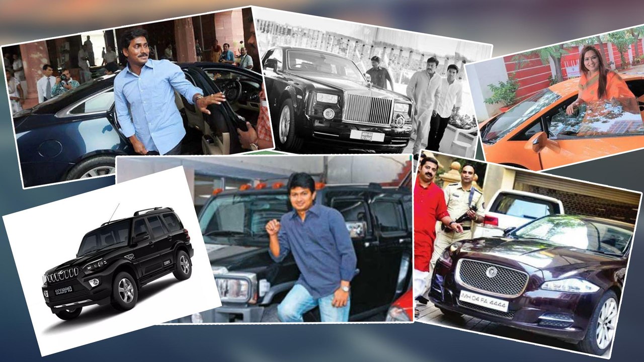 Indian Politicians & Their EXOTIC Cars ఇండియన్ పొలిటీషియన్స్ వాడే ఖరీదైన కార్లు ఇవే