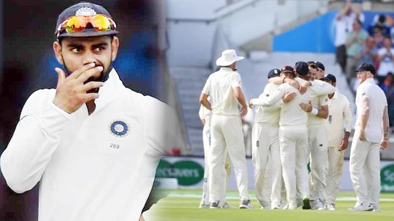 India Vs England 1st Test Match Highlight : Eng...