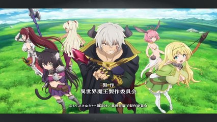 이세계 마왕과 소환 소녀의 노예 마술 - 5화