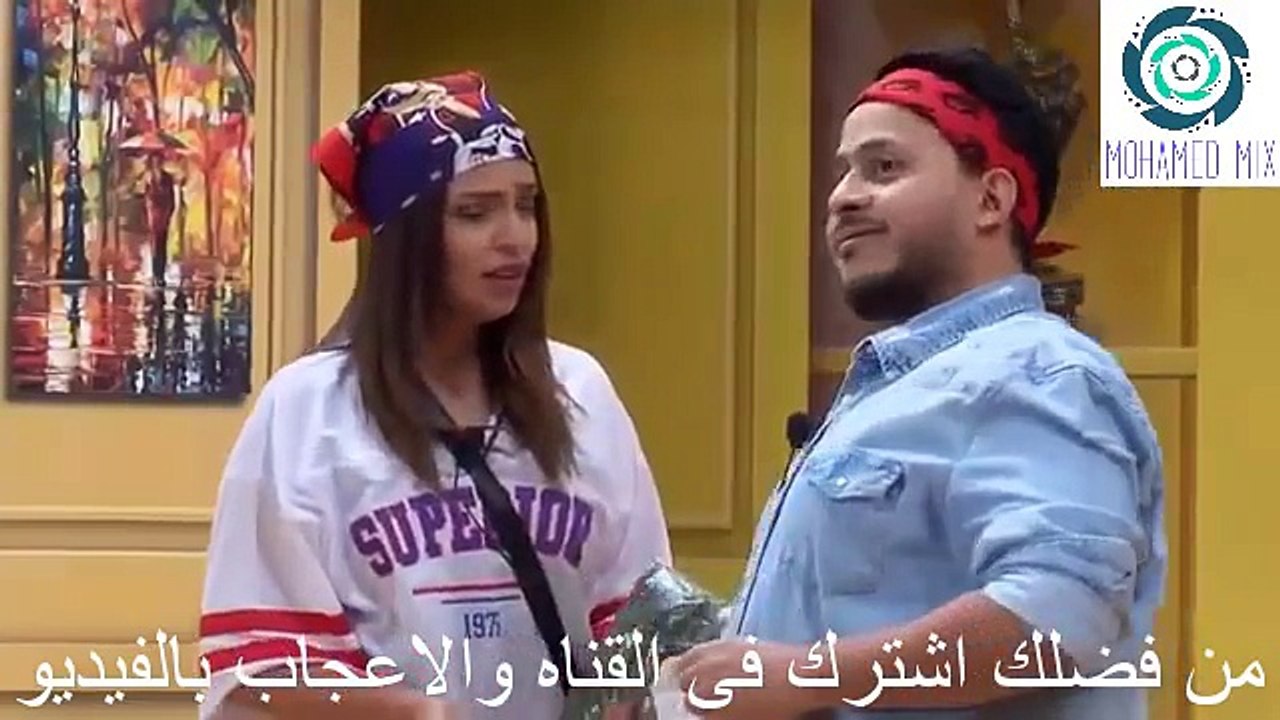 زوجه حمدى الميرغنى تسخر منه ابوسنه مكسوره عجبنى ف اتجوزته وهو يرد هتقعدى عند ماما شهر