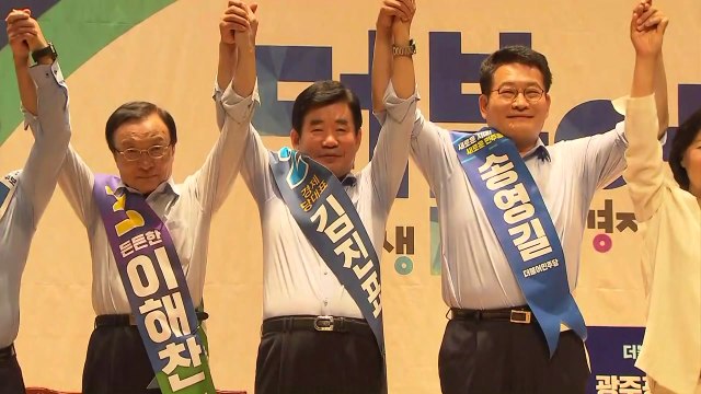 민주당 당권 주자, 호남서 표심 잡기 경쟁 / YTN