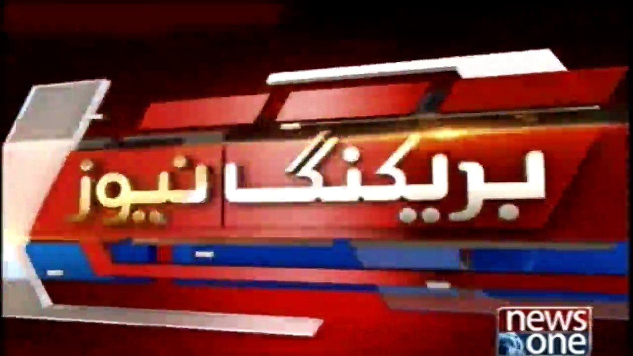 COAS Qamar Javed Bajwa tributes to police martyrs