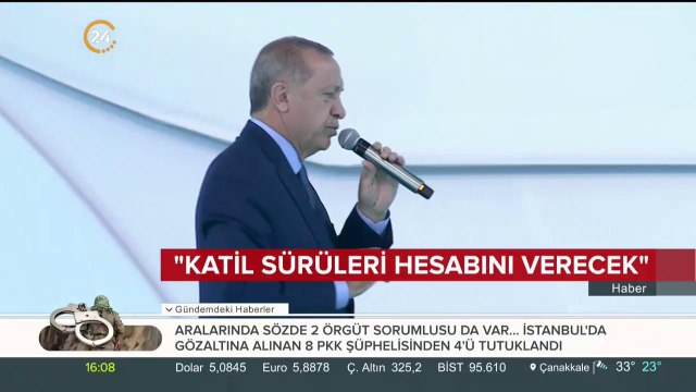 11 aylık bebeği ile şehit olan Nurcan Karakaya kardeşimizi rahmetle