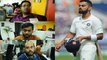India Vs England 1st Test: Fans slam Virat Kohli and Co for flop show | वनइंडिया हिंदी