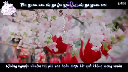 Heavy Sweetness, Ash-like Frost OST SONG