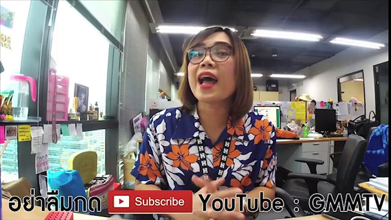 ก๊อตจิ เทยเที่ยวไทย | เมนต์มาเมนต์กลับ 52