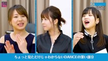 ハロー！プロジェクト ２０周年記念企画 DANCE座談会 Vol.1