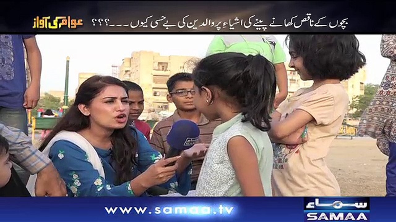 Awam Ki Awaz | SAMAA TV | 04 August 2018