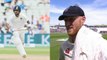 India Vs England 1st Test: Ben Stokes Reveals Secret behind Getting Kohli's Wicket | वनइंडिया हिंदी