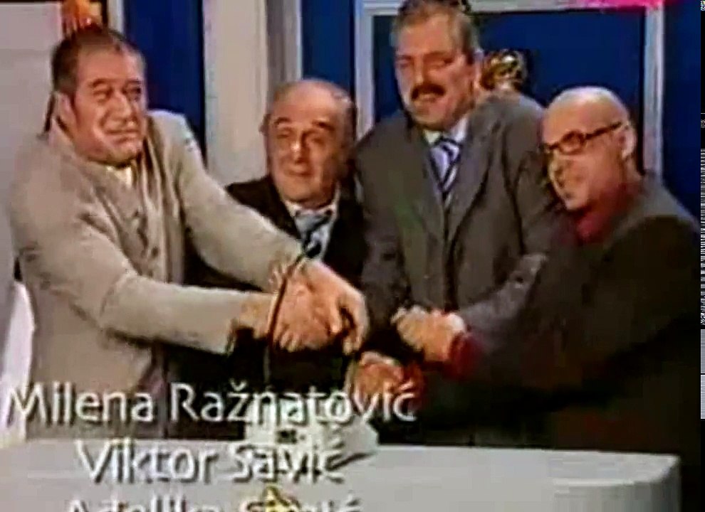 Premijer serija epizoda 16
