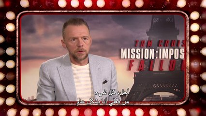 ريا تكشف تفاصيل تعرض قدم توم كروز للكسر في Mission Impossible - Fallout