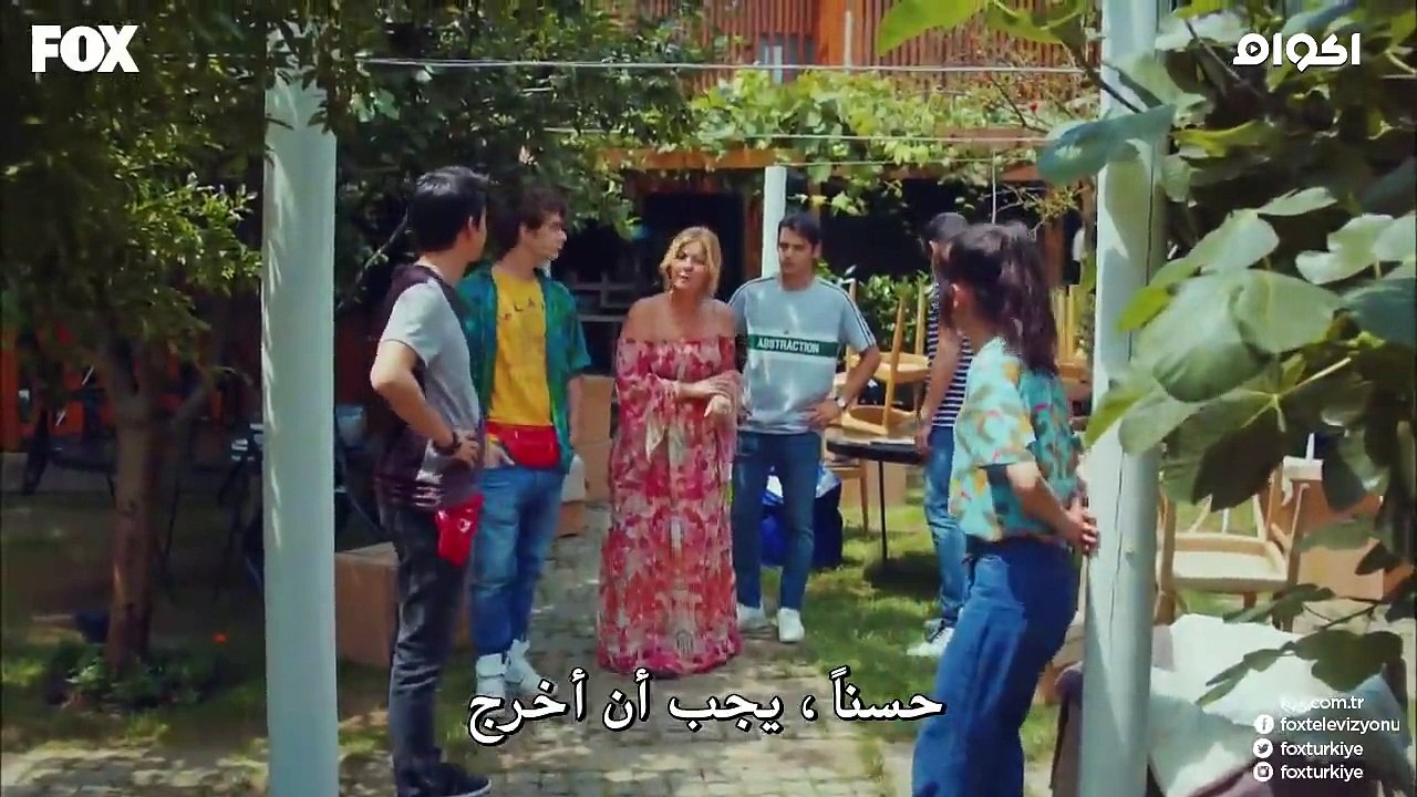 الحلقه 3 من المسلسل التركي  الحــب الاولــــــ...
