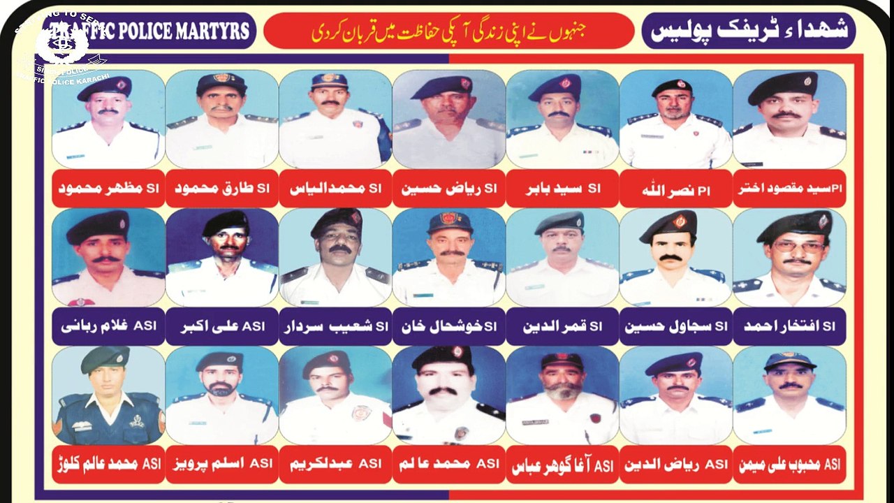 Tribute To Shahuda e Police_Ahmad Ishaque Jehangir DIG Traffic Karachi.