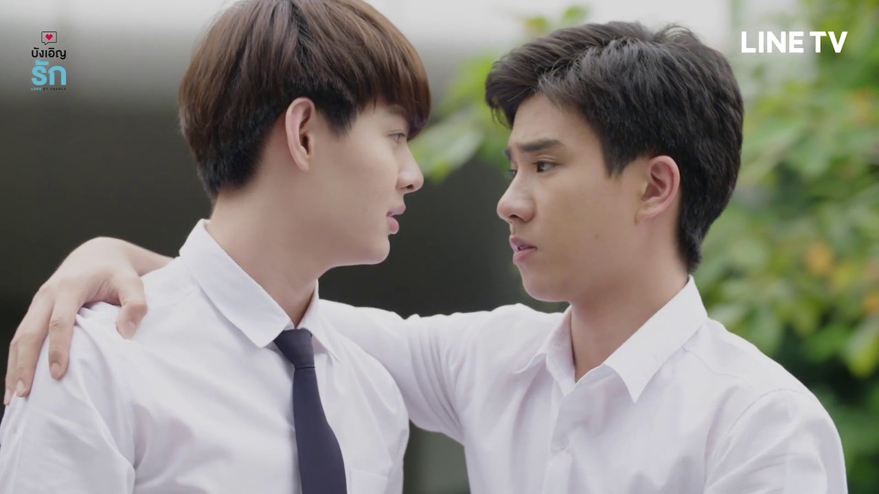 Love By Chance Series Capitulo 1. Sub español. Part 1