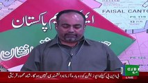 MQMP Ne Opposition Ki Bajae PTI Kay Saath Govt Kyun Chunni,, izhar-ul-hassan Response