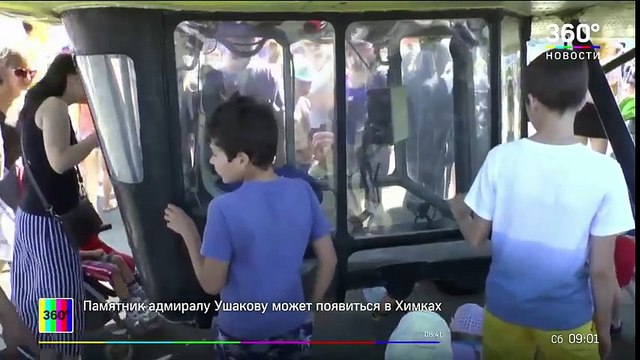 Вертолет Ми-8 авиакомпании ЮТэйр потерпел крушение в Красноярском крае