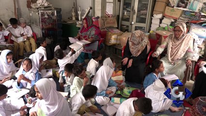 Land grabbers set eyes on government school in Gulshan-e-Iqbal | GTV News