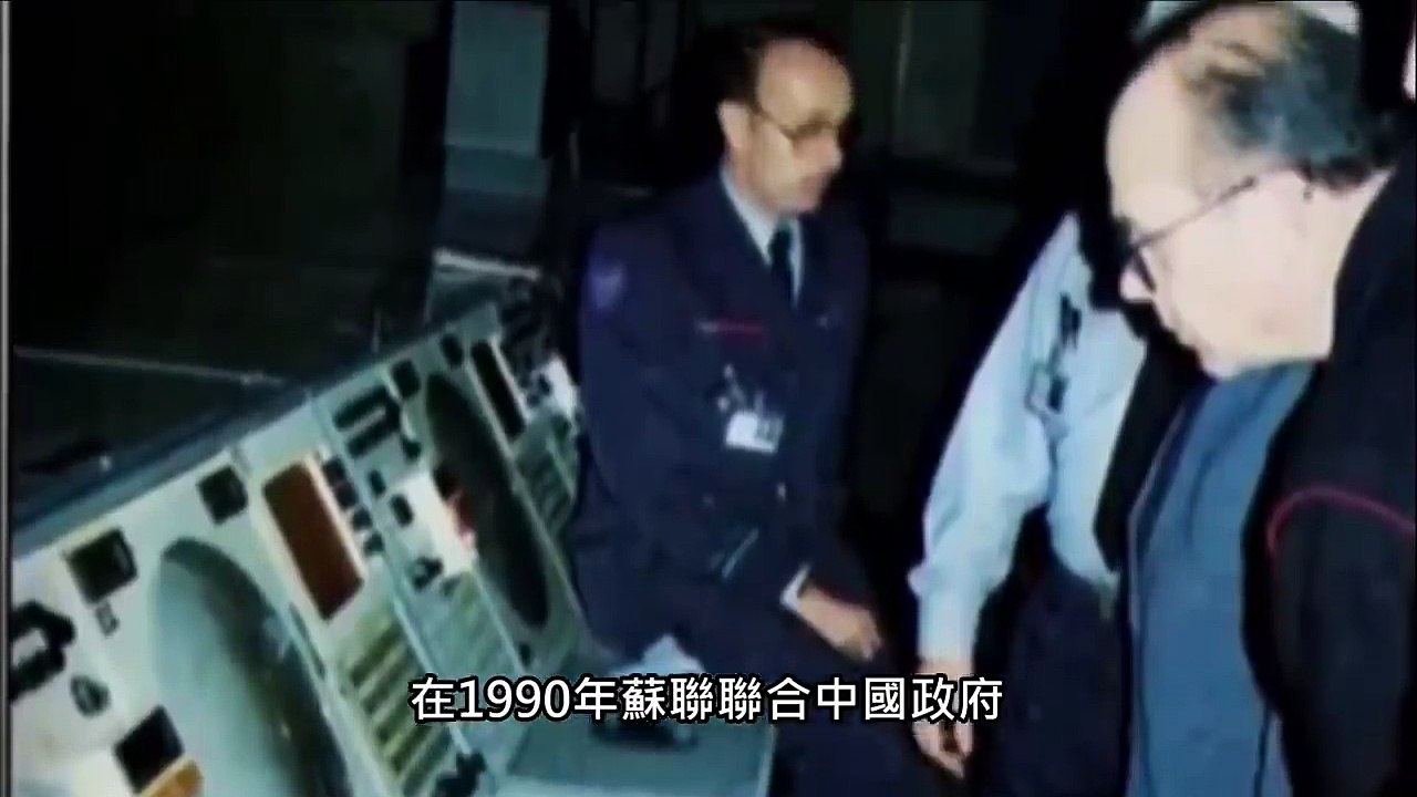 【暗網文件】CIA揭露：中國和俄羅斯一起研究外星文明！｜PowPow