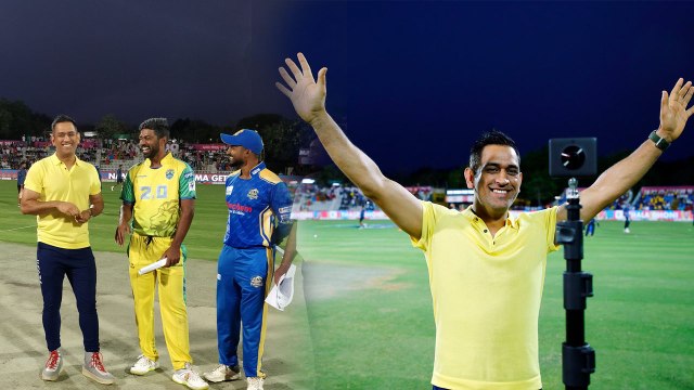 MS Dhoni Makes surprise Visit at Tamil Nadu Premier League Match | वनइंडिया हिंदी