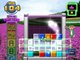 Tetris Dekaris (Tetris Giant): Line Challenge 135 by nahucirujano