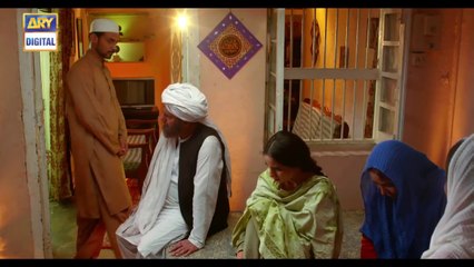 Visaal Epi 19 - 4th August 2018 - ARY Digital Drama