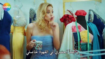 الحلقه 4 من مسلسل الحــب لا يفــهم الكـلام مترجم  - قسم 1
