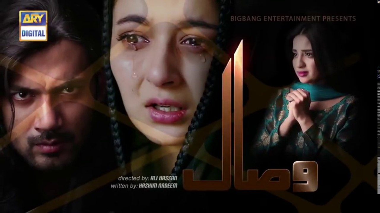 Visaal_Episode_19_-_4th_August_2018_-_ARY_Digital_Drama