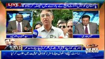 Takra On Waqt News – 4th August 2018