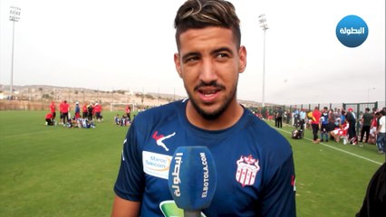 الكيماوي لـ"البطولة":" عازِمون على تقدِيم أفضل المستويات هذا الموسم و تحقيق لقبٍ ما"