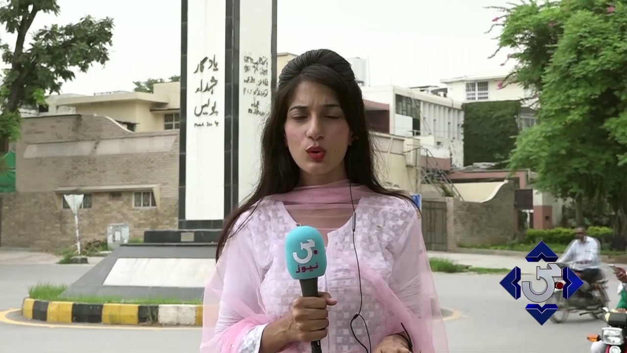 Islamabad: Youm e Shuhada 2018 | GTV News