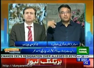 Ishaq Dar's policies, threat to national security: Asad Umer