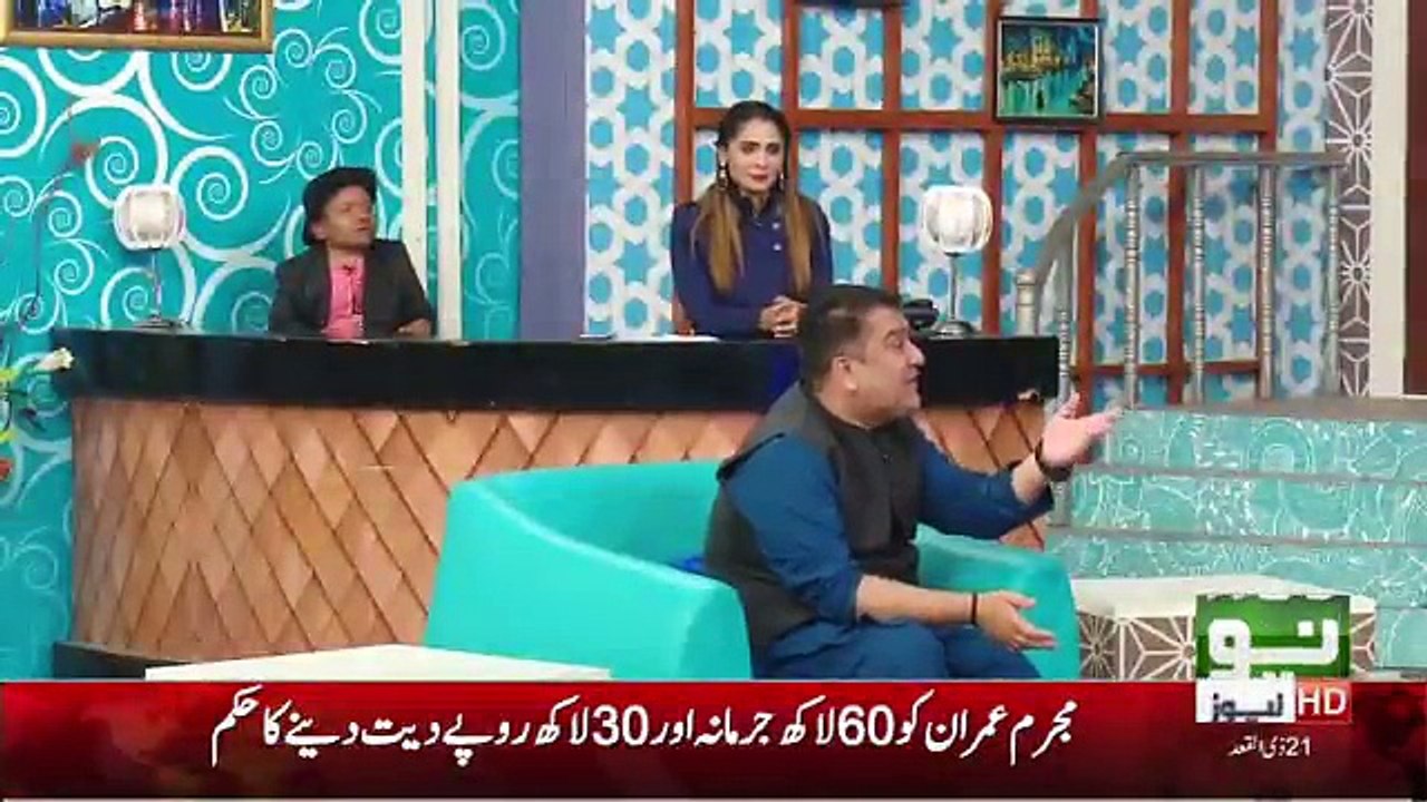 Sawa Teen - 4th August 2018