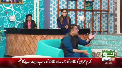 Sawa Teen - 4th August 2018