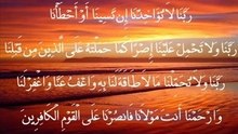 ALLAH AKBAR