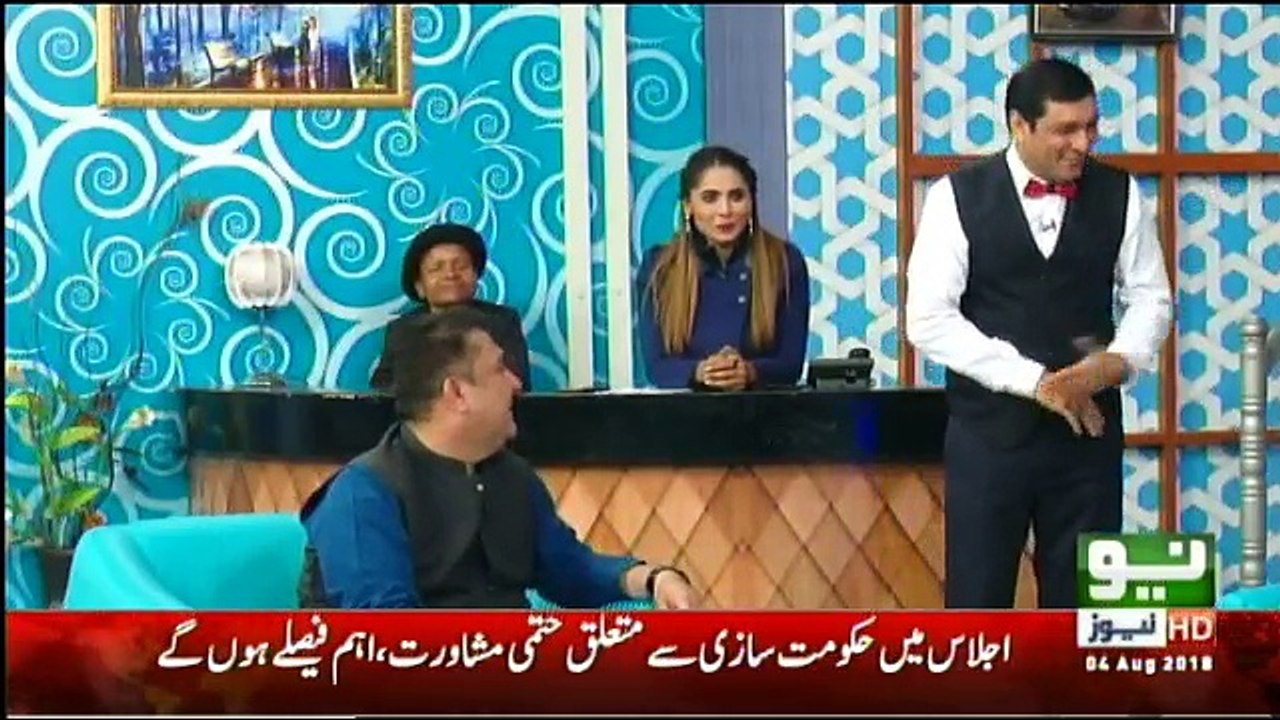 Sawa Teen - 4th August 2018