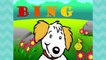 Bingo Song Sing Along | Nursery Rhymes Kids Songs | From Baby Genius