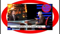 بعد 26 سنة يظهر فيديو نادر يظهر سبب اغتيال  الرئيس محمد بوضياف