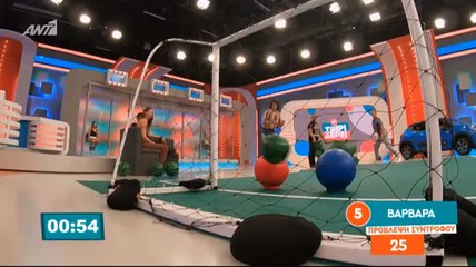 Το Ταίρι Ξέρει - Επεισόδιο 11 - 01/08/18 | Part B