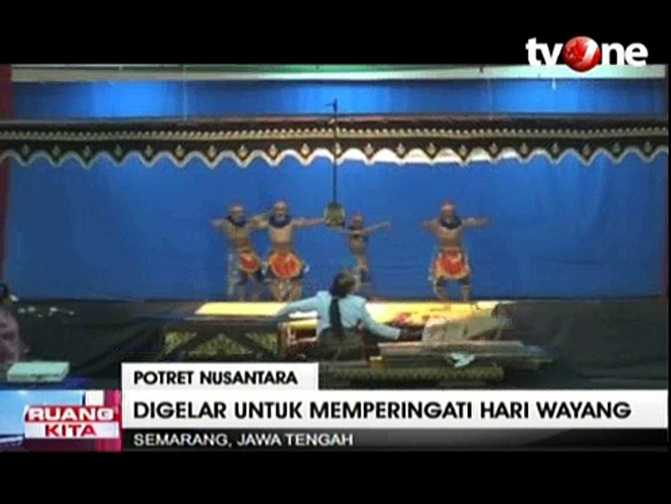 Pertunjukan Wayang Kulit Berkolaborasi dengan W...
