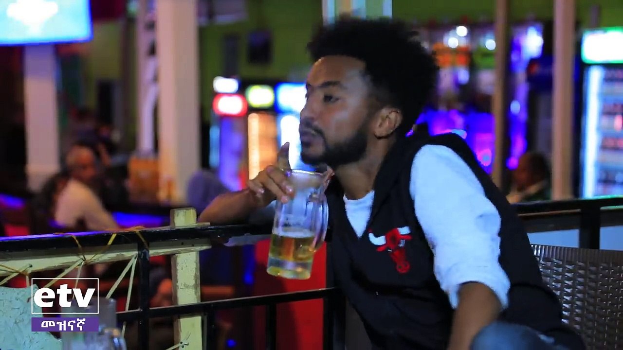 Betoch - "አራዳው" Betoch Comedy Ethiopian Series Drama Episode 223