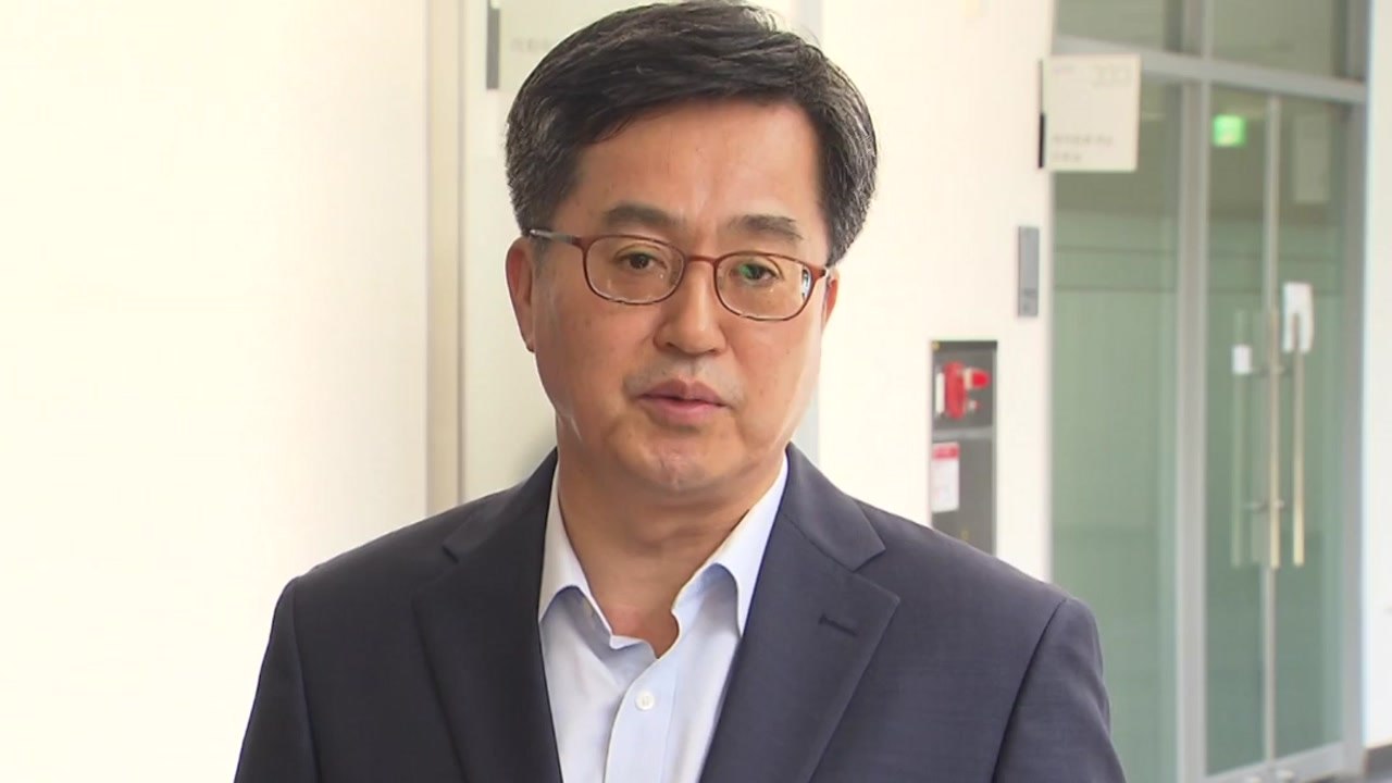 김동연 부총리, 삼성 투자 구걸 논란에 "사실 아냐" / YTN